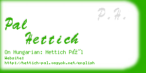 pal hettich business card